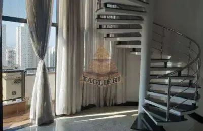 Cobertura duplex tatuapé com sala 2 ambientes com sacada e piscina