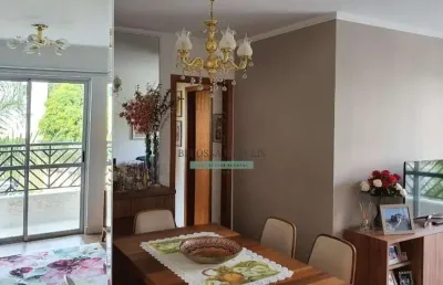 Apartamento com 2 quartos à venda na francisco nobre, 280, medeiros, jundiaí por r$ 445.000
