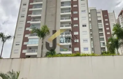 Apartamento  para aluguel em mansões santo antonio-campinas, com 03 dormitórios (1 suíte), 02 vagas de garagem cobertas e área de lazer comum