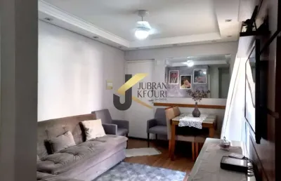 Apartamento garden à venda no jardim amazonas - campinas, com 2 dormitórios, 1 vaga de garagem e lazer comum