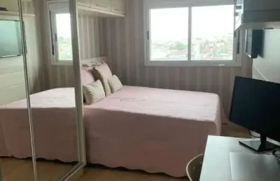 Apartamento com 2 quartos à venda na Rua Professora Maria do Carmo Souza, --, Campinas, São José