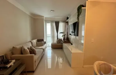 Apartamento com 4 quartos à venda na Rua Salvatina Feliciana dos Santos, --, Itacorubi, Florianópolis