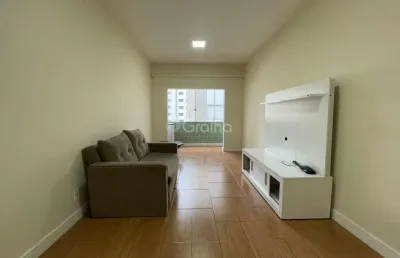 Apartamento com 2 quartos à venda na Rua Procópio Manoel Pires, --, Trindade, Florianópolis