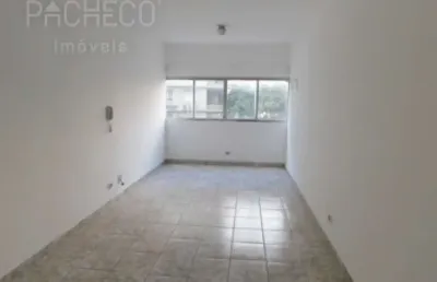 Apartamento com 1 quarto à venda na avenida são joão, --, santa cecília, são paulo, 30 m2 por r$ 235.000