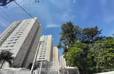 Apartamento com 2 quartos para alugar na rua francisco luís de souza júnior, --, barra funda, são paulo, 44 m2 por r$ 1.800