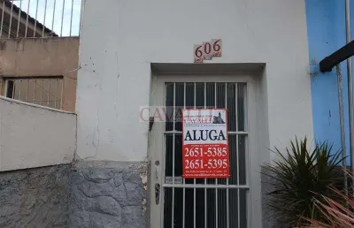 Sala comercial para alugar na Vila Matilde, São Paulo 