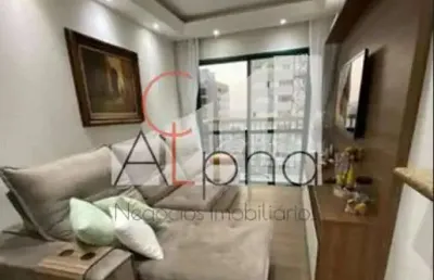 Apartamento com 3 quartos à venda na alameda grajaú, 218, alphaville centro industrial e empresarial/alphaville., barueri por r$ 1.000.000