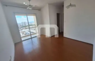 Apartamento com 2 quartos à venda na Rua Monsenhor João Felipo, 8, Mooca, São Paulo