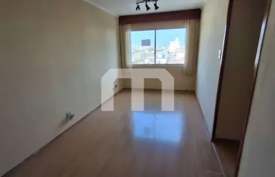 Apartamento com 2 quartos para alugar na Rua Lefosse, 168, Vila Invernada, São Paulo