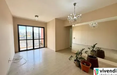 Apartamento à venda, 77m², 3 quartos, condomínio espaço e vida! ponte são joão