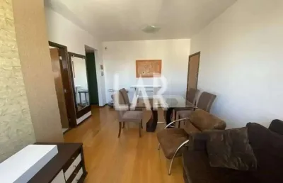 Apartamento à venda, 2 quartos, 1 suíte, 1 vaga, lourdes - belo horizonte/mg