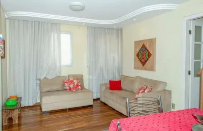Cobertura à venda, 2 quartos, 1 vaga, jardim américa - belo horizonte/mg