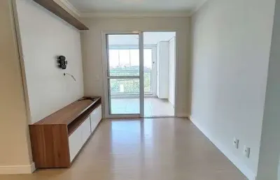 Apartamento com 2 quartos à venda na Vila Sônia, São Paulo 
