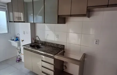 Apartamento com 2 quartos para alugar na Rua Quatro, Morada do Ouro II, Cuiabá