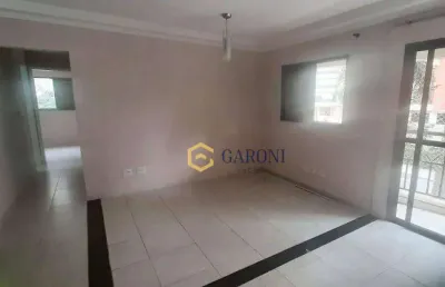 Apartamento com 2 quartos para alugar na Rua Corrientes, Lapa, São Paulo