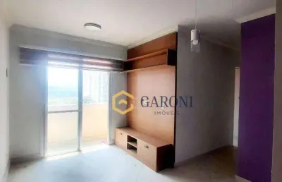 Apartamento com 2 quartos à venda, 48 m² - vila leopoldina - são paulo/sp