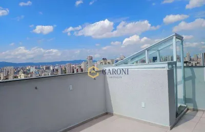 Cobertura com 2 dormitórios, 56 m² - vila ipojuca - são paulo/sp