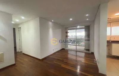 Vende apartamento com 2 dormitórios  84 m²  alto da lapa - são paulo/sp