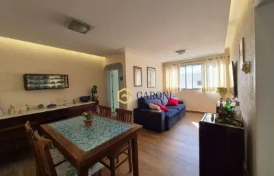 Apartamento à venda com dois quartos 63m² e duas vagas - lapa/ são paulo.