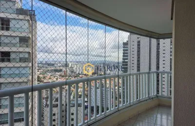 Apartamento com 3 quartos à venda, 78 m²  alto da lapa - são paulo/sp