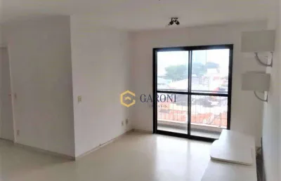 Apartamento com 2 quartos para alugar na Rua Guaricanga, Lapa, São Paulo