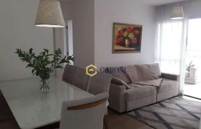 Apartamento com 3 quartos à venda, 76 m²  vila anastácio - são paulo/sp