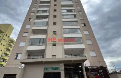 Apartamento com 2 quartos à venda na Rua José Martins de Souza, Conceição, Osasco