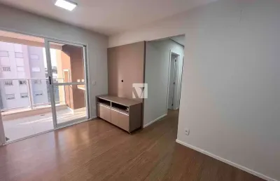 Vista parque - apartamento para locação, jardim presidente, londrina, pr