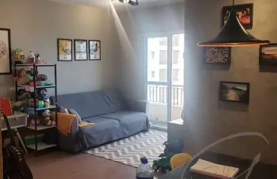Apartamento à venda em são paulo - sp, jardim bonfiglioli! 2 quartos, 1 sala, 2 banheiros, 1 vaga de garagem e 69m² de área!