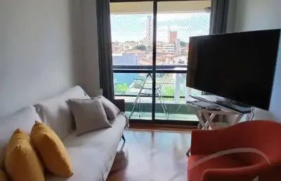 Venda de apartamento com 2 quartos na vila lageado, são paulo-sp: 54m², 1 vaga de garagem!