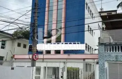 Ponto comercial para alugar na Rua Grajaú, 85, Sumaré, São Paulo