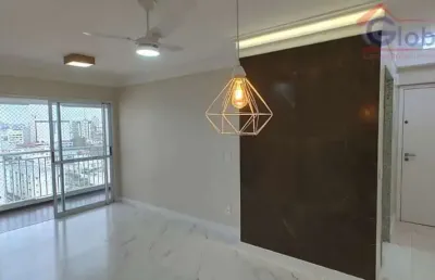 Apartamento para venda 83m² - centro - são caetano do sul/sp