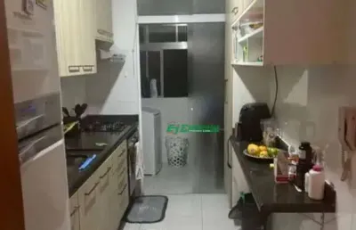 Apartamento com 2 quartos à venda na Rua Jorge Felipe Haddad, 722, Macedo, Guarulhos