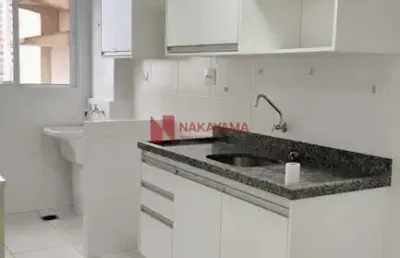 Apartamento com 2 quartos para alugar na Rua Pref Hugo Cabral, Jardim Higienópolis, Londrina