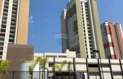 Vende -se apartamento em jundiaí-sp  com 84m² no altos da samuel martins - r$850.000,00