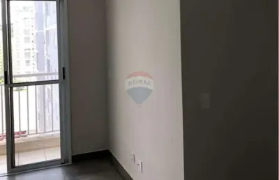 Aluga apartamento em jundiaí-sp. 2 quartos, vista centrale, r$ 2.700,00