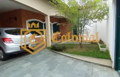 Casa em condomínio fechado com 3 quartos à venda no Brasil, Itu 