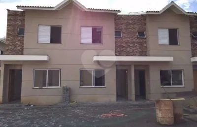 Casa em condomínio fechado com 2 quartos à venda na Rua Capitão José Aguirre Camargo, Tremembé, São Paulo