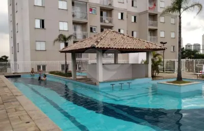 Apartamento com 2 quartos à venda em jardim japão - sp