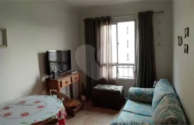 Apartamento com 2 quartos à venda na Rua Vinte e Cinco de Janeiro, Bom Retiro, São Paulo