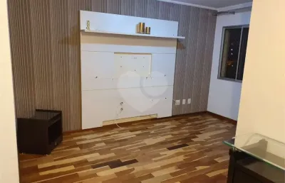 Apartamento com 2 quartos à venda em vila gustavo - sp