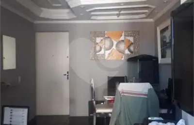 Apartamento com 2 quartos à venda em vila romero - sp