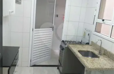 Apartamento com 2 quartos à venda na Rua São Caetano, Bom Retiro, São Paulo