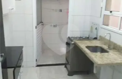 Apartamento com 2 quartos à venda na Rua São Caetano, Bom Retiro, São Paulo