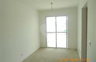 Apartamento com 2 quartos à venda em vila galvão - sp