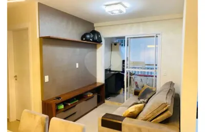 Apartamento com 2 quartos à venda na Rua Ernesto de Castro, Brás, São Paulo