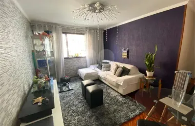 Apartamento com 2 quartos à venda em bela vista - sp