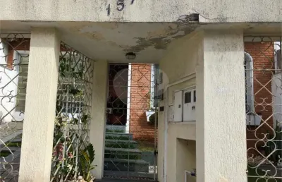 Casa térrea com 2 quartos à venda em vila dom pedro ii - sp