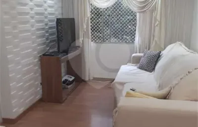 Apartamento com 2 quartos à venda em jardim peri - sp