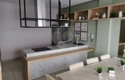 Apartamento com 1 quartos à venda em campos elíseos - sp